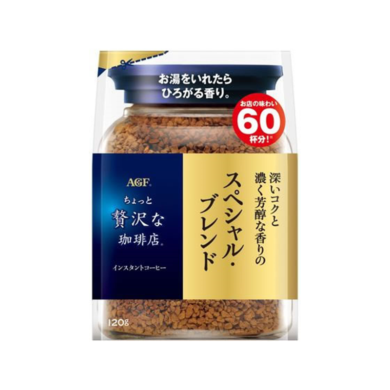 AGF ちょっと贅沢な珈琲店 スペシャルブレンド袋 120g 1袋※軽（ご注文単位1袋)【直送品】