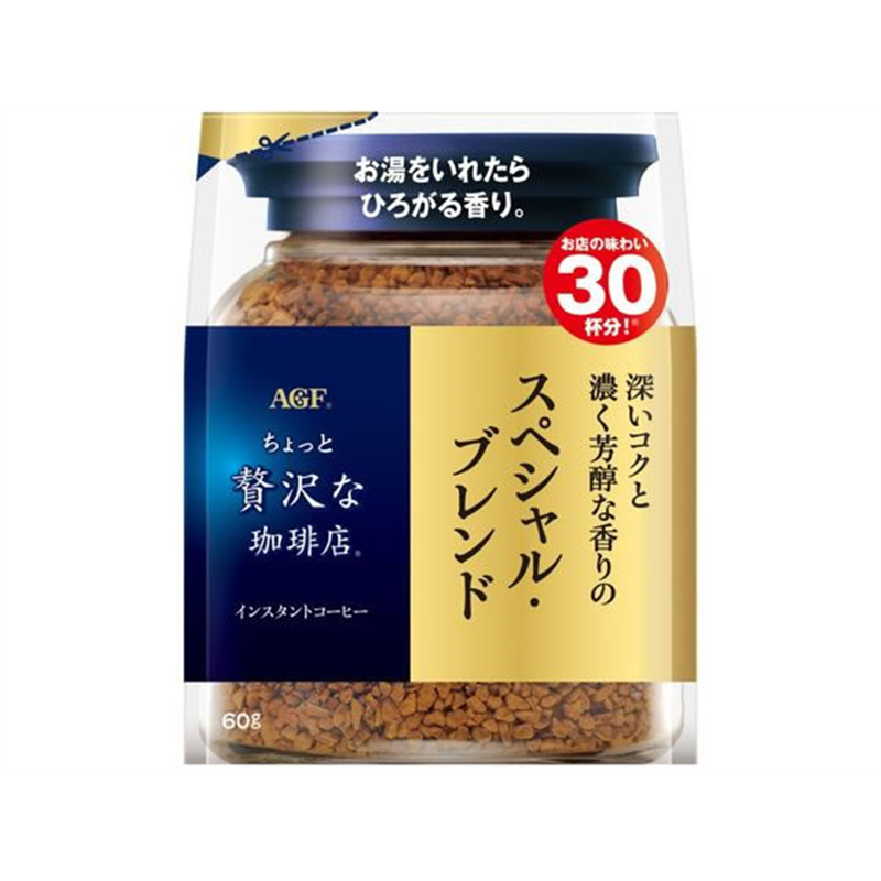 AGF ちょっと贅沢な珈琲店 スペシャルブレンド袋 60g 1袋※軽（ご注文単位1袋)【直送品】