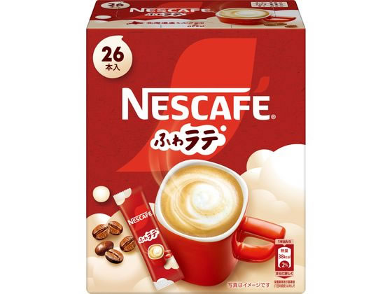 ネスレ ネスカフェ ふわラテ スティック 26本 1箱※軽(ご注文単位1箱)【直送品】