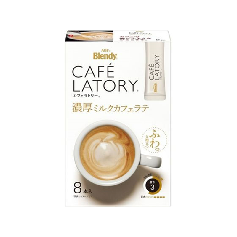 AGF ブレンディ カフェラトリー スティック 濃厚ミルクカフェラテ 8本 1箱※軽(ご注文単位1箱)【直送品】