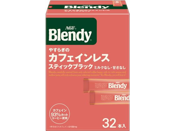 AGF ブレンディパーソナルインスタントコーヒーやすらぎのカフェインレススティック 1箱※軽(ご注文単位1箱)【直送品】