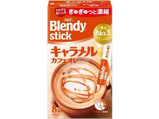 AGF ブレンディ スティック キャラメルカフェオレ8本 1箱※軽(ご注文単位1箱)【直送品】