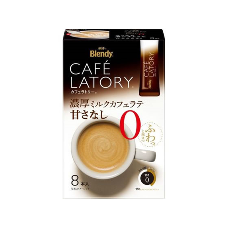 ブレンディ カフェラトリー スティック 濃厚ミルクカフェラテ ノンスウィート 8本 1箱※軽（ご注文単位1箱)【直送品】
