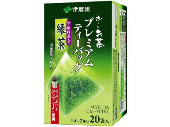 伊藤園 お~いお茶プレミアムティーバッグ 抹茶入り緑茶 20袋 1箱※軽(ご注文単位1箱)【直送品】