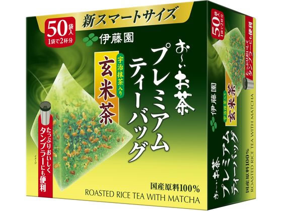 伊藤園 お~いお茶プレミアムティーバッグ 抹茶入り玄米茶50袋 1箱※軽(ご注文単位1箱)【直送品】