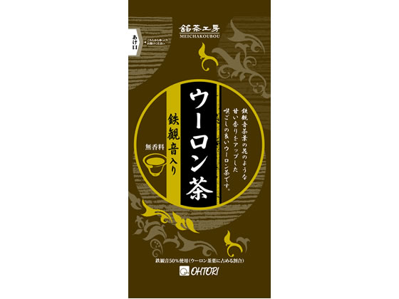 鳳商事 銘茶工房 給茶機用 烏龍茶 55g 1袋※軽(ご注文単位1袋)【直送品】