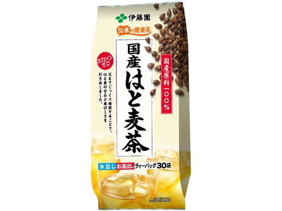 伊藤園 国産はと麦茶 ティーバッグ 1袋(30バッグ) 1袋※軽(ご注文単位1袋)【直送品】