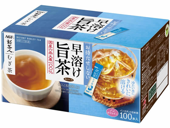 AGF 新茶人 早溶け旨茶 むぎ茶スティック 100本 1箱※軽(ご注文単位1箱)【直送品】