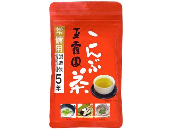 玉露園 常備用こんぶ茶 35163 1袋※軽(ご注文単位1袋)【直送品】