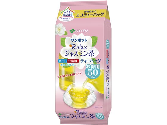 伊藤園 ワンポットエコティーバッグジャスミン茶50袋 60539 1パック※軽(ご注文単位1パック)【直送品】