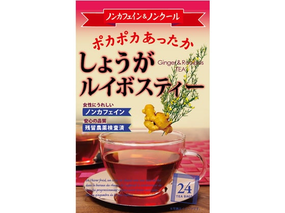 昭和製薬 しょうがルイボスティー 3g×24包 1個※軽(ご注文単位1個)【直送品】