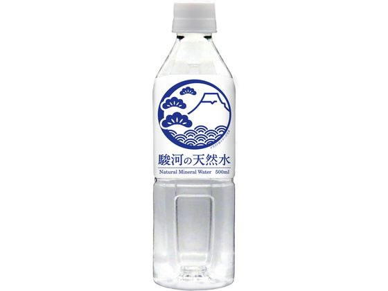 ミツウロコ 駿河の天然水 リサイクル100%ボトル使用 500mL 1本※軽（ご注文単位1本)【直送品】