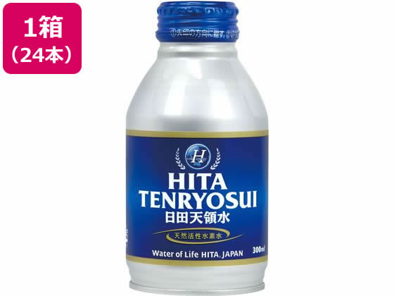 日田天領水 300ml ボトル缶 24本入り 1箱※軽(ご注文単位1箱)【直送品】