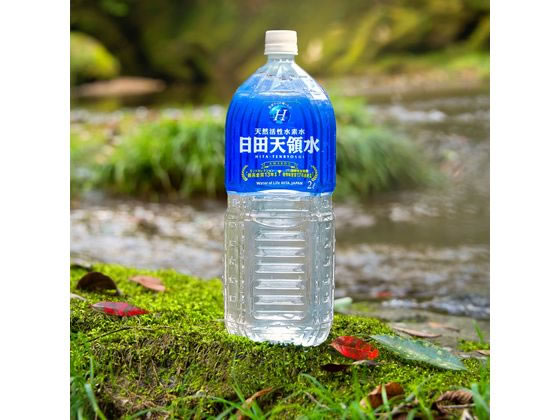 日田天領水 2L 1本※軽(ご注文単位1本)【直送品】