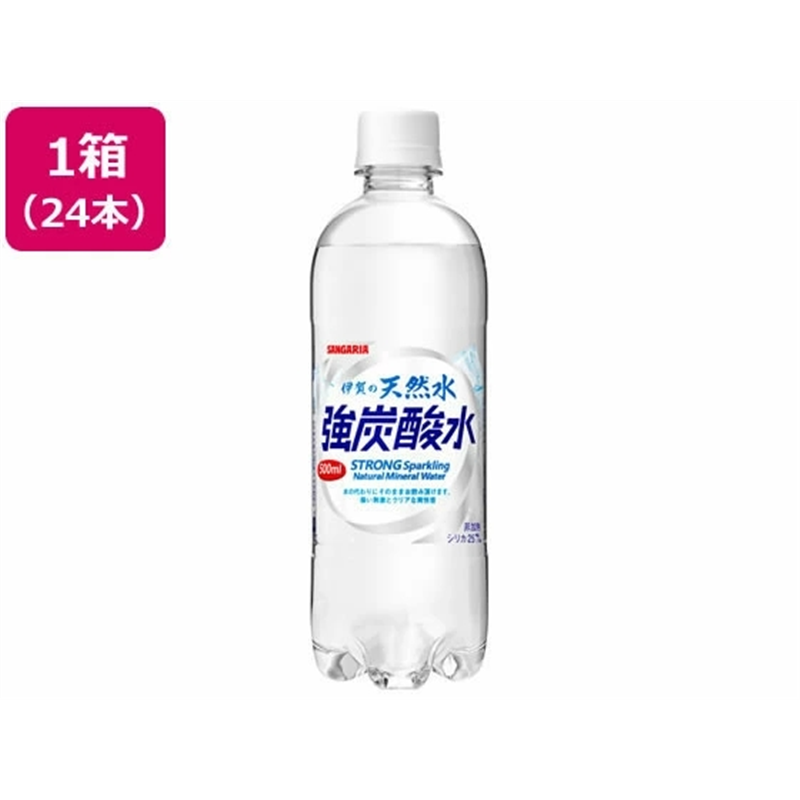 日本サンガリア 伊賀の天然水 強炭酸水 500ml×24本 1箱※軽（ご注文単位1箱)【直送品】