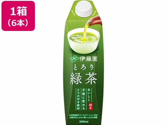 伊藤園 とろり緑茶 屋根型キャップ付き 1L×6本 1箱※軽(ご注文単位1箱)【直送品】