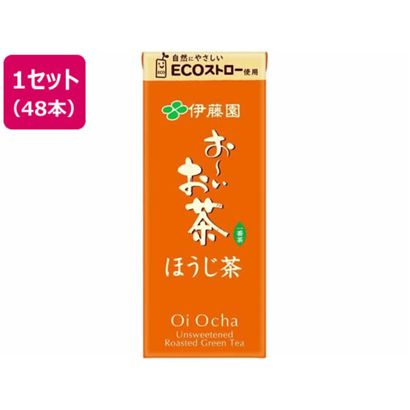 伊藤園 お~いお茶 ほうじ茶 250ml×48本 1セット※軽(ご注文単位1セット)【直送品】
