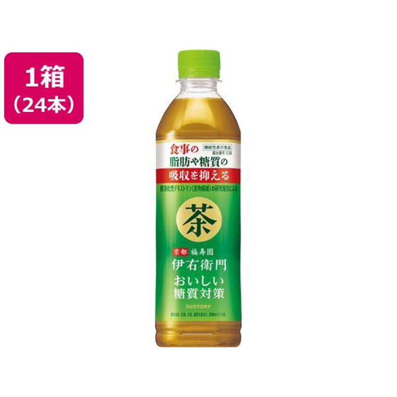 サントリー 伊右衛門プラス おいしい糖質対策 500ml×24本 1箱※軽（ご注文単位1箱)【直送品】