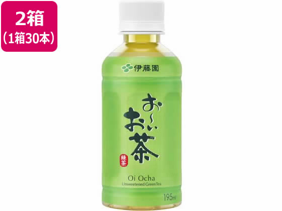 伊藤園 お～いお茶 緑茶 195ml×60本 1セット※軽（ご注文単位1セット)【直送品】