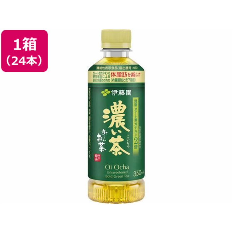 伊藤園 お～いお茶濃い茶 350ml×24本 1箱※軽（ご注文単位1箱)【直送品】