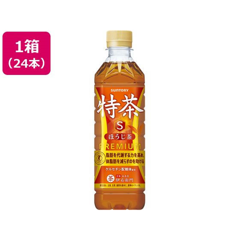 サントリー 特茶 ほうじ茶 500ml×24本 1箱※軽（ご注文単位1箱)【直送品】