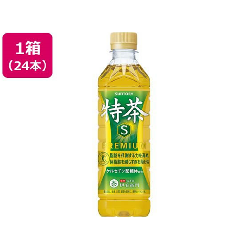 サントリー 緑茶 伊右衛門特茶(特定保健用食品)500ml×24本 1箱※軽（ご注文単位1箱)【直送品】