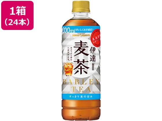 ポッカサッポロ 伊達麦茶 600mL×24本 1個※軽(ご注文単位1個)【直送品】