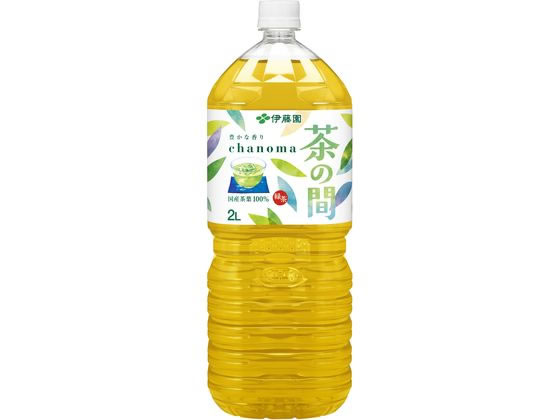 伊藤園 茶の間 2L 1本※軽(ご注文単位1本)【直送品】