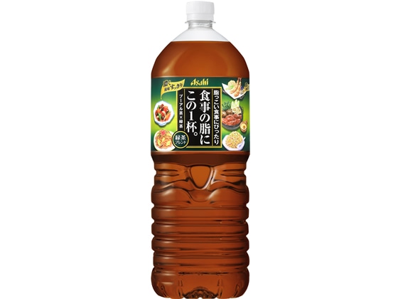 アサヒ飲料 食事の脂にこの1杯。緑茶ブレンド 2L 1本※軽(ご注文単位1本)【直送品】