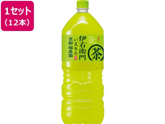 サントリー 伊右衛門 2L 6本 1箱※軽(ご注文単位1箱)【直送品】