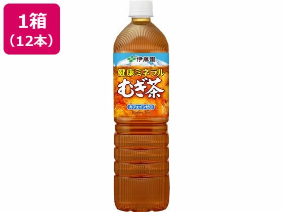 伊藤園 健康ミネラルむぎ茶 1L×12本 1箱※軽(ご注文単位1箱)【直送品】