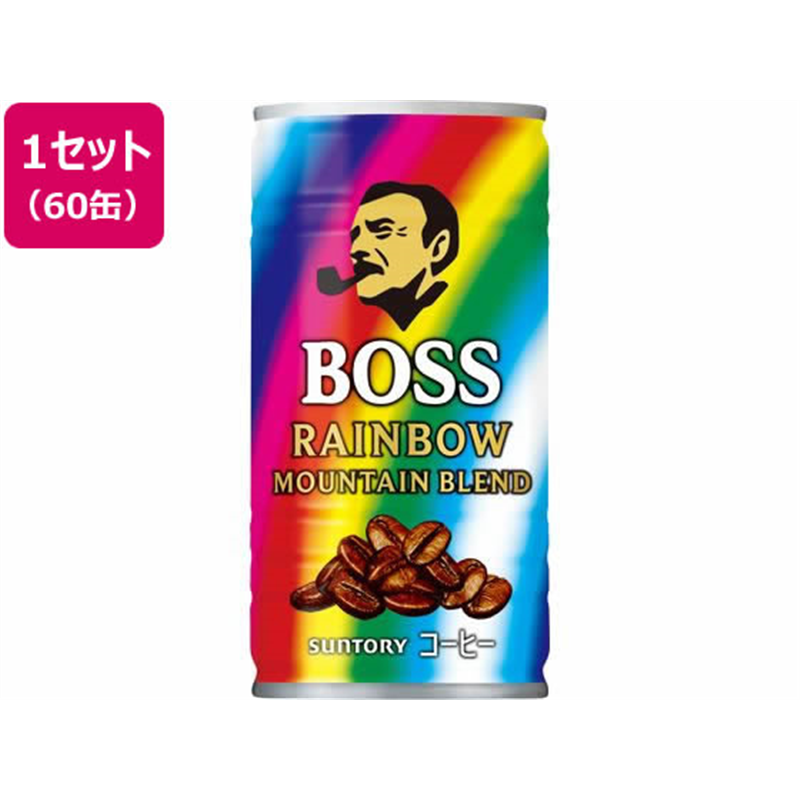 サントリー BOSS(ボス) レインボーマウンテンブレンド 185g 60缶 1セット※軽（ご注文単位1セット)【直送品】