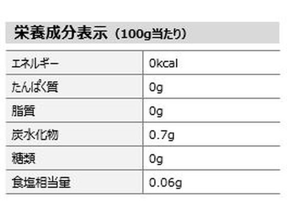 コカ・コーラ ジョージア プラチナムブラック 185g 53524 1缶※軽(ご注文単位1缶)【直送品】