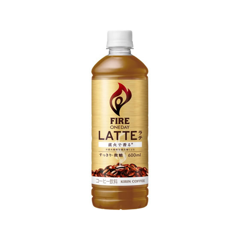 キリン ファイア ワンデイラテ微糖 600ML 1本※軽（ご注文単位1本)【直送品】