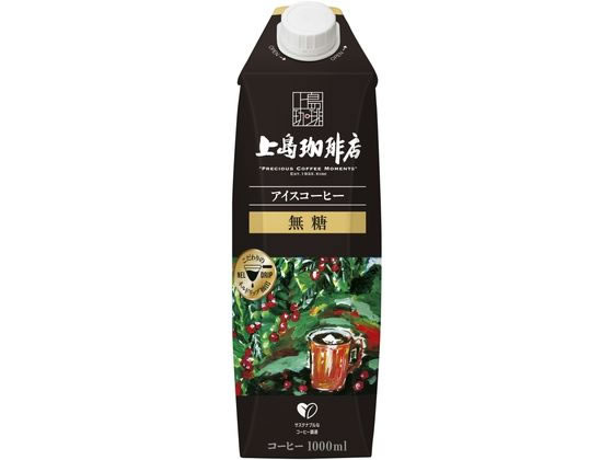 UCC 上島珈琲店 アイスコーヒー 無糖 1000ml 1本※軽（ご注文単位1本)【直送品】