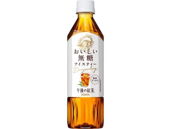 キリン 午後の紅茶 おいしい無糖 500ml 1本※軽(ご注文単位1本)【直送品】