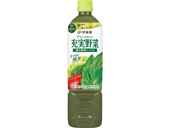 伊藤園 充実野菜 緑の野菜ミックス 740g 1本※軽（ご注文単位1本)【直送品】