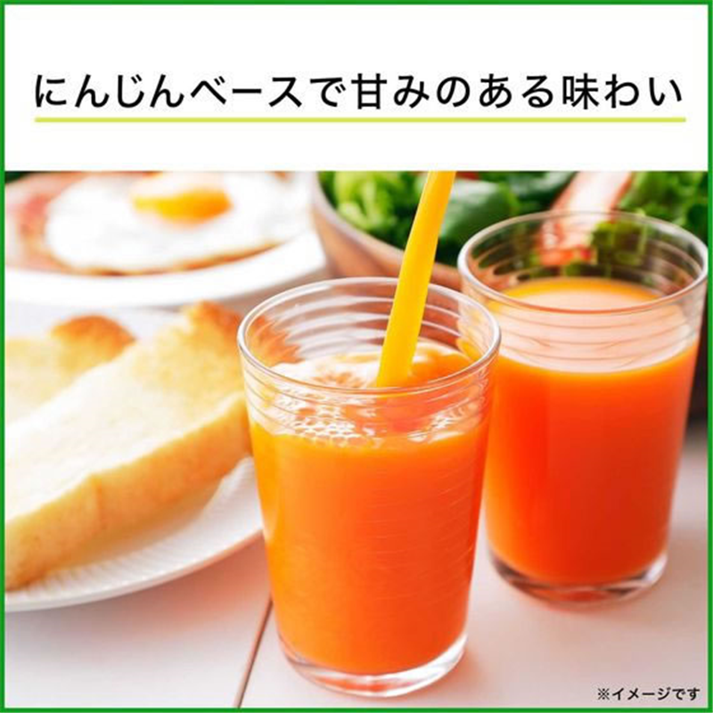 伊藤園 1日分の野菜屋根蓋型キャップ付き容器1L 19737 1本※軽(ご注文単位1本)【直送品】