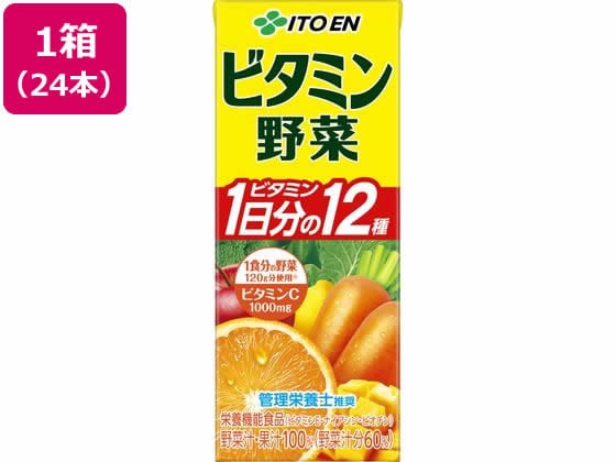 伊藤園 ビタミン野菜 200ml×24本 1箱※軽（ご注文単位1箱)【直送品】