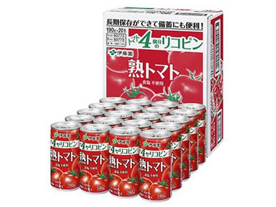 伊藤園 熟トマト トマト4個分のリコピン 食塩不使用 缶 190g×20本 1箱※軽（ご注文単位1箱)【直送品】