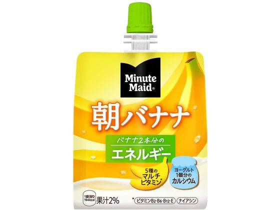 コカ・コーラ ミニッツメイド 朝バナナ 180g 1個※軽（ご注文単位1個)【直送品】