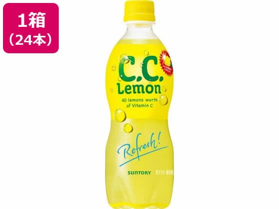 サントリー C.C.レモン 500ml×24本 1箱※軽(ご注文単位1箱)【直送品】