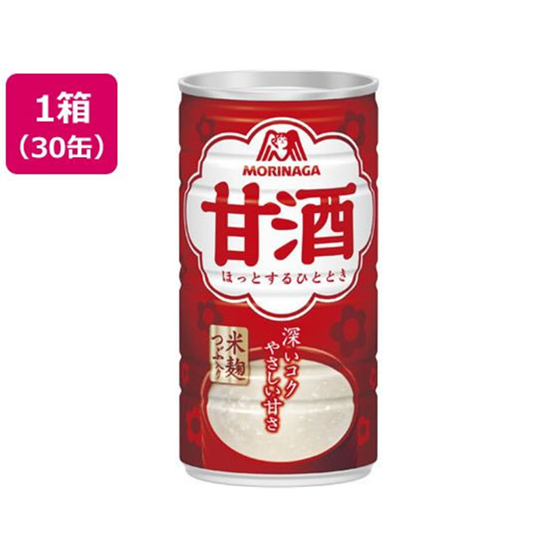 森永製菓 甘酒 190G×30缶 1箱※軽(ご注文単位1箱)【直送品】