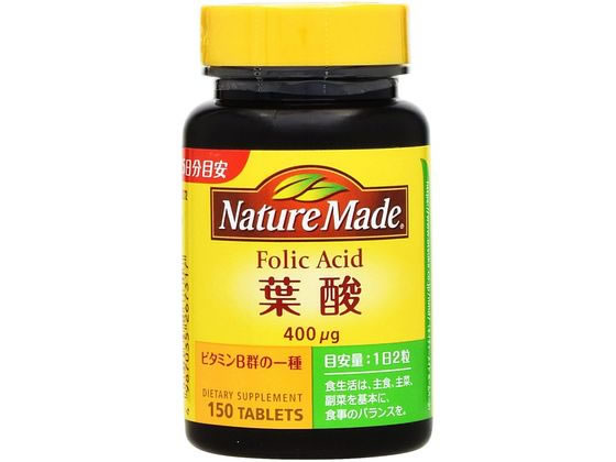 大塚製薬 ネイチャーメイド 葉酸 150粒 1本※軽(ご注文単位1本)【直送品】