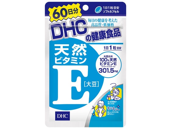 DHC 60日分 天然ビタミンE 大豆 1袋※軽(ご注文単位1袋)【直送品】