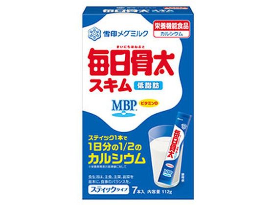 雪印メグミルク 毎日骨太 スキム スティックタイプ 16g×7本 1個※軽(ご注文単位1個)【直送品】