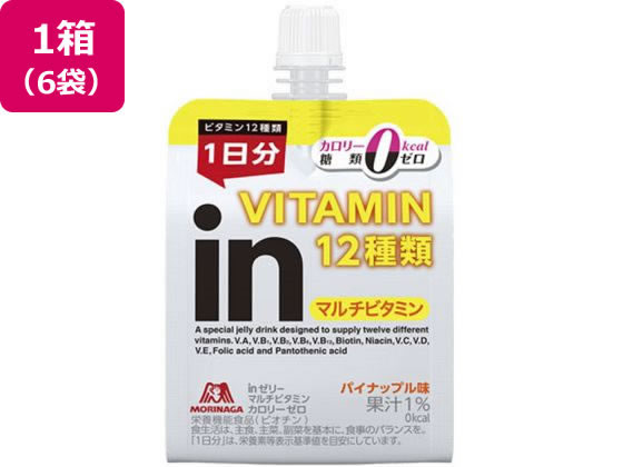 森永製菓 inゼリー マルチビタミン カロリーゼロ 180g×6袋 1箱※軽（ご注文単位1箱)【直送品】