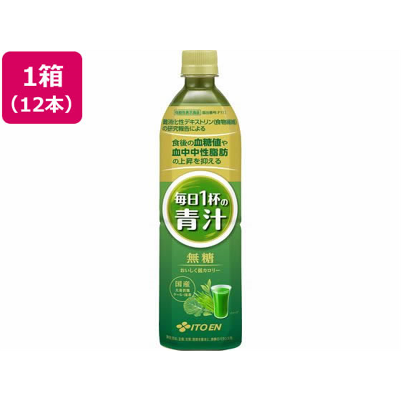 伊藤園 毎日1杯の青汁 無糖 900g×12本 1箱※軽（ご注文単位1箱)【直送品】