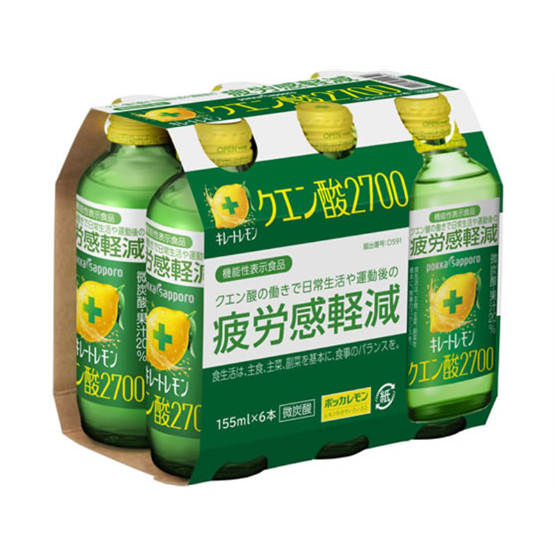 ポッカサッポロ キレートレモン クエン酸2700 瓶 155mL×6本 1パック※軽(ご注文単位1パック)【直送品】