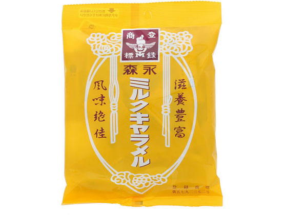 森永製菓 ミルクキャラメル袋 1袋※軽（ご注文単位1袋)【直送品】